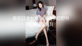  漂亮学生美眉 身材极品 今天寝室没有人给大家发福利紫薇 巨乳白虎粉鲍鱼 大大的翘臀