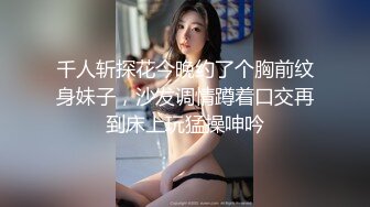 自录无水~长腿女神~P7【失业小白领-快来调教呀】绝色美褪~黑丝劈腿~蝴蝶逼一字马~抠逼自慰喷水【13V】 (3)