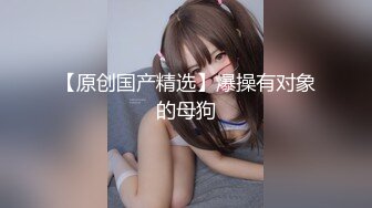 外表文静却喜欢渣男的妹子说喜欢被玩腻丢弃的感觉被无套干