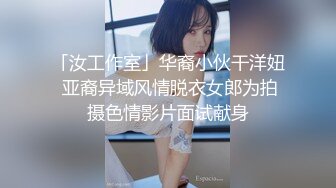 性瘾小狼无套爆操MB怼怼,被那么多人操过的MB都直呼好舒服,公狗腰打桩30分钟真不是盖的