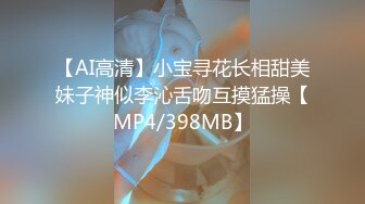 STP24078 跨年第一炮  C罩杯小少妇  温柔健谈  打桩机神威依旧  粉穴特写被狂插狠干 精彩迎新年