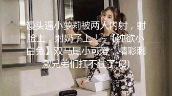 潍坊刚结婚不久的少妇趁老公出差。。。