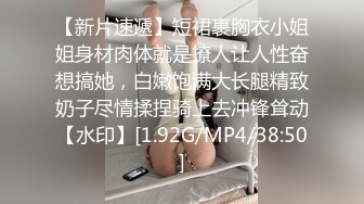 黑丝人妻喜欢69最喜欢吃鸡巴的时候被舔骚逼