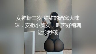 【最新流出??无码性爱】顶级色影『ED Mosai』多人运动性爱甄选破解流出 淫乱小美女极致抖M多男轮番上阵内射