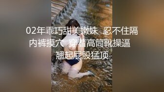  熟女人妻 有点害羞 在家被黑肉棒无套输出 操的骚叫不停