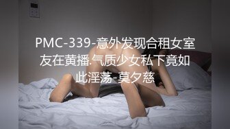 【新片速遞】同事的巨乳老婆居然还喜欢喝尿