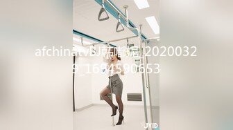 《顶级网红??付费精品》国际名媛推特红人骚女留学生【刘玥】OnlyFans续订剧情福利~目睹闺蜜与他男友做爱受不了参战玩双飞2K