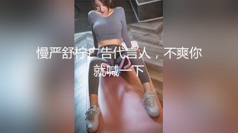 【MINI传媒】漂亮妹妹独自看房被下催情迷药