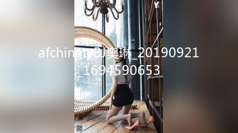 afchinatvBJ奥琳_20190921_1694590653