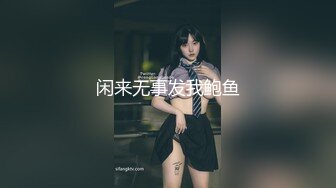 浴缸里成熟女亲密拥抱接吻逼逼洗白白在去吃边舔边流爱液摸胸肉棒插入高潮内射120719_939