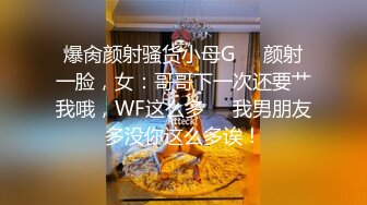 样子甜美的小姐姐虽瘦但腰好有力坐在上面摇啊摇，后入式全射屁股上了