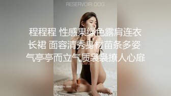 性感大长腿少妇舌吻调情骑在身上热舞一段穿上黑丝后入猛操呻吟娇喘