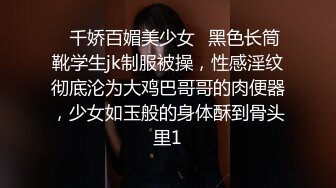 【新片速遞】  情趣肉丝大奶美眉 被大鸡吧无套输出 内射 无毛鲍鱼肥嫩