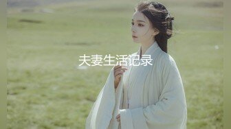 国产麻豆AV 麻豆US LAA0031 金发公主淫欲四溢 Tiffany Watson