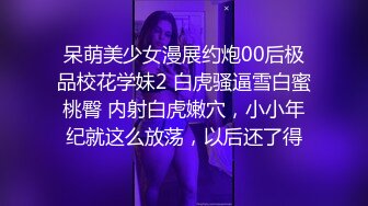  青年小夫妻日常性爱，和人间尤物极品老婆无套女上位强力打桩，粗壮鸡鸡来回进出骚穴