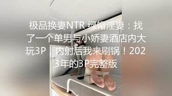 2022.6.6，【利老三探花】，五星级酒店，23岁佳人相伴，各种姿势任君摆弄