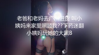 无套05超敏感白虎女上慢磨