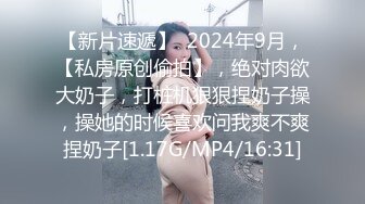 《极品长腿嫂子》哥哥高烧躺床上❤️厨房跟嫂子干了一次刺激上头一股浓精全射嫂子的B里了