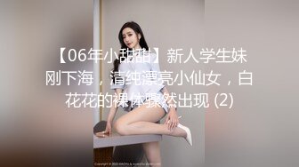 被金主背刺的b站福利姬『啊玖Zzz』 你操不到的女神在金主面前就是一只挺好的小母狗