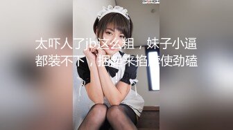 极品推特网红美少女 喵酱 肛塞女娃迎新春 专属肉便器出入平安 跳蛋激攻敏感嫩穴 飘飘欲仙痉挛颤动