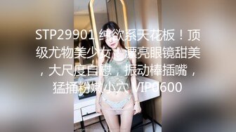 網紅哆啦劇情演繹女兒看AV按摩器自慰被爸爸發現推門進去啪啪啪對白淫蕩