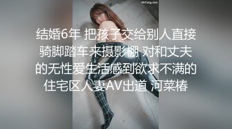 【陕西母子乱伦】超刺激对白！妈妈要和我一起生个弟弟，暴力后入大黑逼