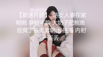 ❤❤D罩杯金发颜值女神，外表甜美发骚自慰，掏出奶子又大又软，假屌骑乘插无毛骚穴，表情很淫荡