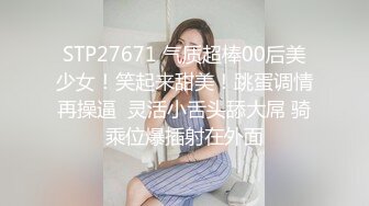  漂亮熟女阿姨 不行慢着点 慢着点 大鸡吧硬了就急着往肥逼里捅 射的可真多满满一脸