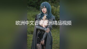 漂亮的妹妹很会叫，女上位表情很风骚