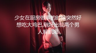 帅哥约操披肩黑网筒靴气质美女KTV玩嗨直接在包房操起来,美女边唱歌边后入猛操真爽,完美露脸,高清完整版