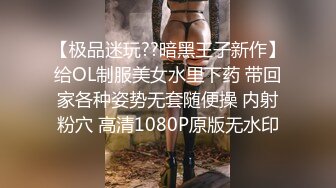 树里23岁敏感剃光光影F白杯美女巨乳名城美女大量阴道射精 - MissAV.c