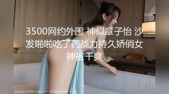 【重磅】抖音巨乳 芷仪g宝最新露脸露点沙发后入宜家漏出 (2)