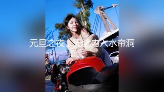 ✿青葱校园学妹✿清纯美少女『芋泥啵啵』体验暴露快感趴在窗前被后入很快高潮对面的人看到后会不会跟着打飞机？