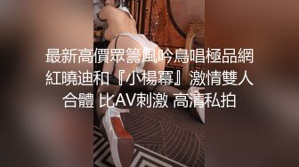 蓝衣大长腿高颜值妹子啪啪穿上情趣透视装扭动诱惑抬腿站立后入