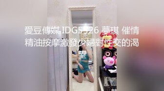 【柒探长全国探花】3000网约外围，21岁极品嫩妹，蜂腰翘臀人瘦胸大，软萌乖巧黑丝美腿，精彩佳作炮火不断