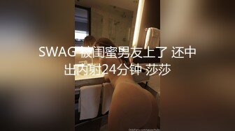 【国产版】[91KCM-102]斑斑 微信约炮性感女医生 91制片厂