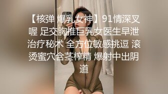   熟女人妻吃鸡啪啪 在家撅着大屁屁被无套猛怼 股浪滚滚 无毛鲍鱼粉嫩