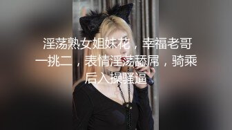 极品美乳人妻『kyara_sss』✿奶子又大胸型又好看，还特么巨骚，被操的时候喜欢说淫语，巨顶！美乳丰臀超反差4[2.53G/MP4/01:55:47]