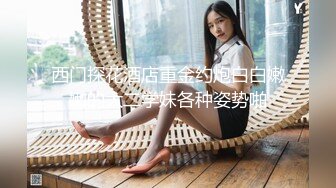 [原創錄制](sex)20240217_阴环开课啦