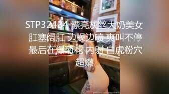 【福利预览片】小舅子与姐夫偷渡失败落入人贩手中,惨遭老头残暴强奸