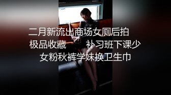 5-21小薄探花情人节约啪学生妹，细致口交无套内射