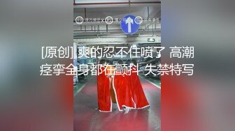 LO鞋长筒白袜 可爱反差校花小姐姐，光听这个声音就受不了了，超顶身材极度淫骚，每一下都要插到底