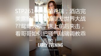 STP16395 黑哥太猛小姐都不敢接单了好不容易约的苗条卖淫女被草到表情痛苦