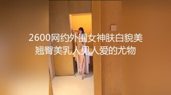 清纯少女【小改改】三样玩具自慰玩到虚脱，阴毛都被淫水弄湿完了，骚声叫射你！