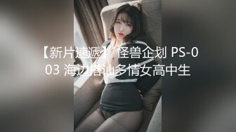 为了孩子托付给新贷款，商谈后在宾馆办理完贷款手续被2根肉棒侵犯被玷污中出