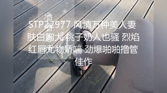 兔子先生 TZ-042 新年约炮知名女优美里酱 高潮不断红包不停