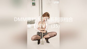 ⚫️⚫️抖音快手全网同名，极品网红福利姬【奶咪】收费高清私拍，小恶魔美人鱼，裸舞道具紫薇太诱人了