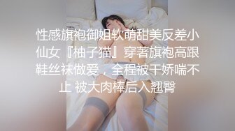 潘多拉??颜值与身材兼具的美女无圣光套图