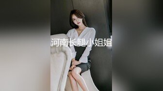 kcf9.com-极品00后反差学妹，捆绑调教有钱人的玩物 JK制服诱惑被干的哭腔呻吟 彻底沦为性奴母狗！