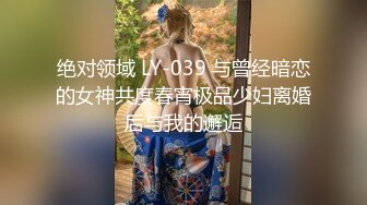 大长腿性感开档黑丝人妻 外人眼中的女神私下就是一只欠操的骚母狗，超极品身材反差尤物 当成鸡巴套子爆操